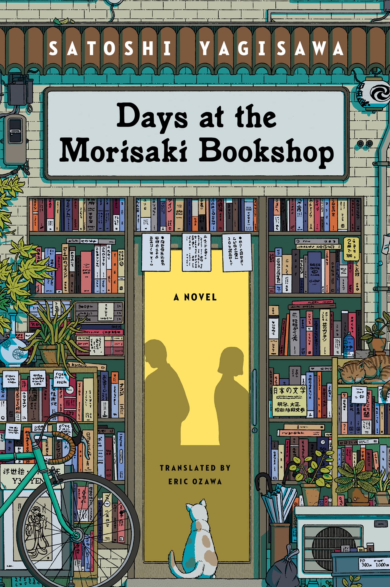 cover of Days at the Morisaki Bookshop by Satoshi Yagisawa