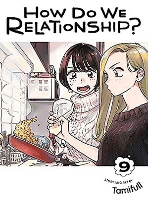 How Do We Relationship Vol 9 cover