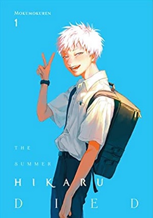 The Summer Hikaru Died Vol 1 cover