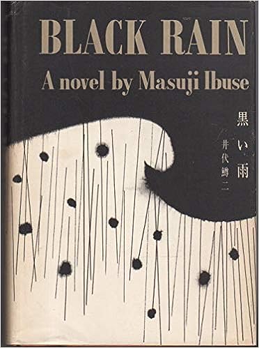 Black Rain Book Cover
