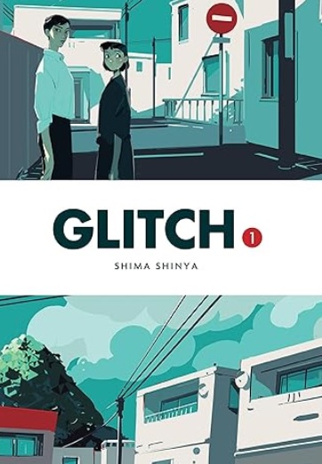 Glitch Vol 1 cover