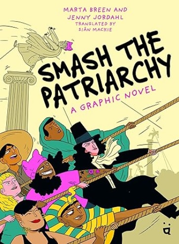 Smash the Patriarchy cover