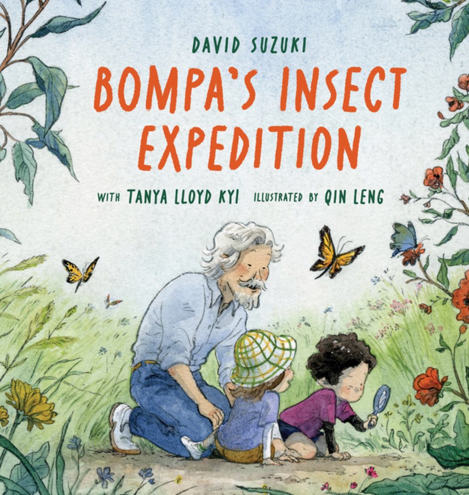 Cover of Bompa's Insect Exhibition by Suzuki
