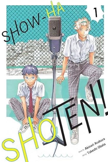 Show-Ha Shoten Vol 1 cover