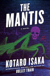 cover image for The Mantis