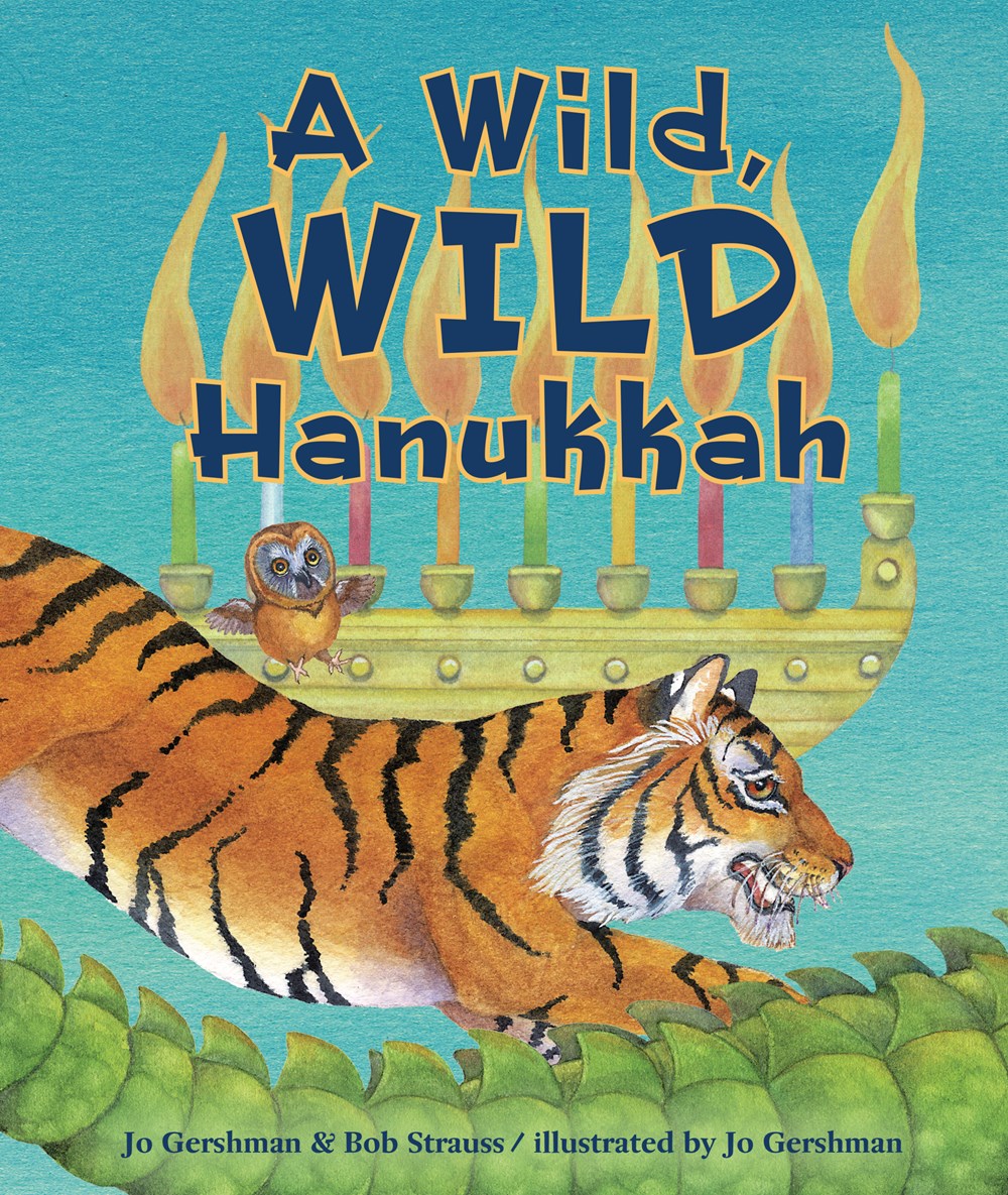 A Wild, Wild Hanukkah by Gershman