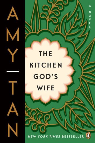 The Kitchen God's Wife book cover