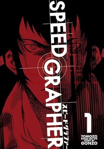 Speed Grapher Vol 1 cover