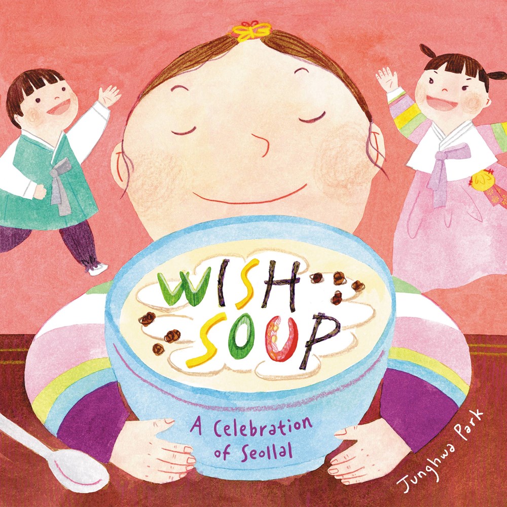 Cover of Wish Soup by Junghwa Park