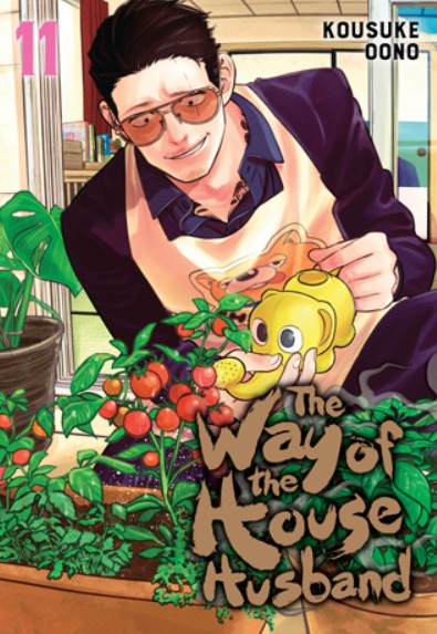 Way of the Househusband Vol 11 cover