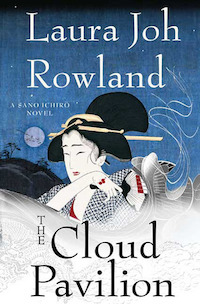 cover image for The Cloud Pavilion