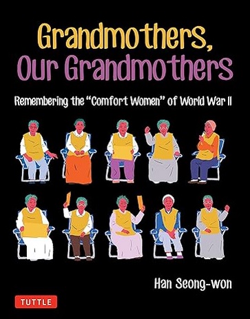 Grandmothers Our Grandmothers cover