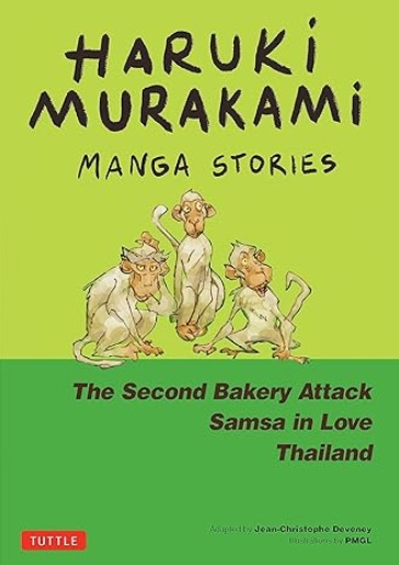 Haruki Murakami Manga Stories 2 cover