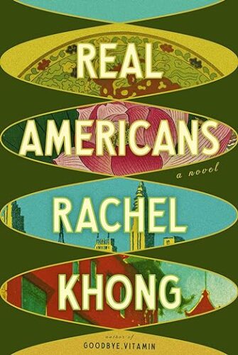 cover of Real Americans by Rachel Khong; glimpses of maps and cities in repeating ovals