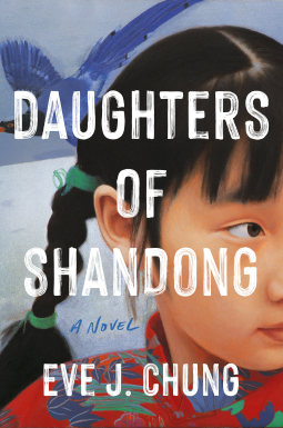 Daughters of Shandong book cover