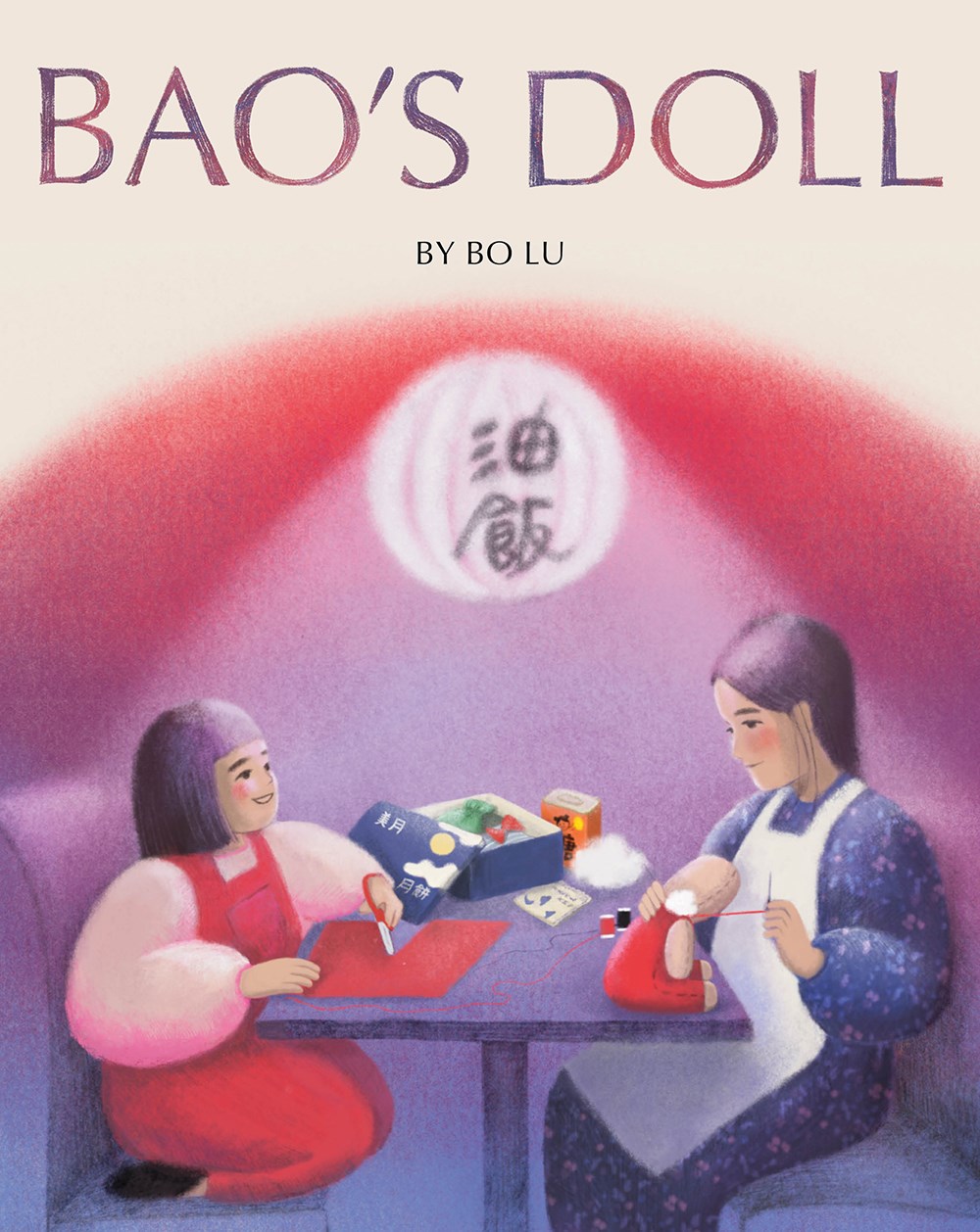 Cover of Bao's Doll by Bo Lu