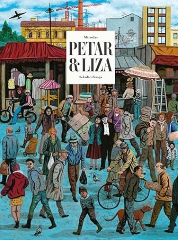 Petar & Liza cover