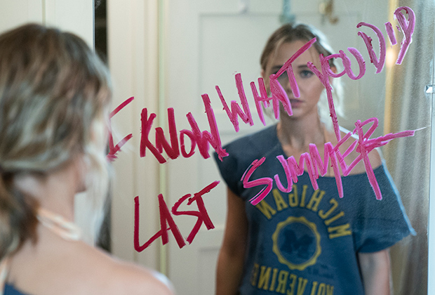 Still image from I Know What You Did Last Summer
