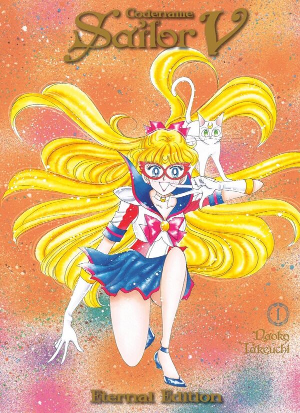 codename sailor v comic book cover