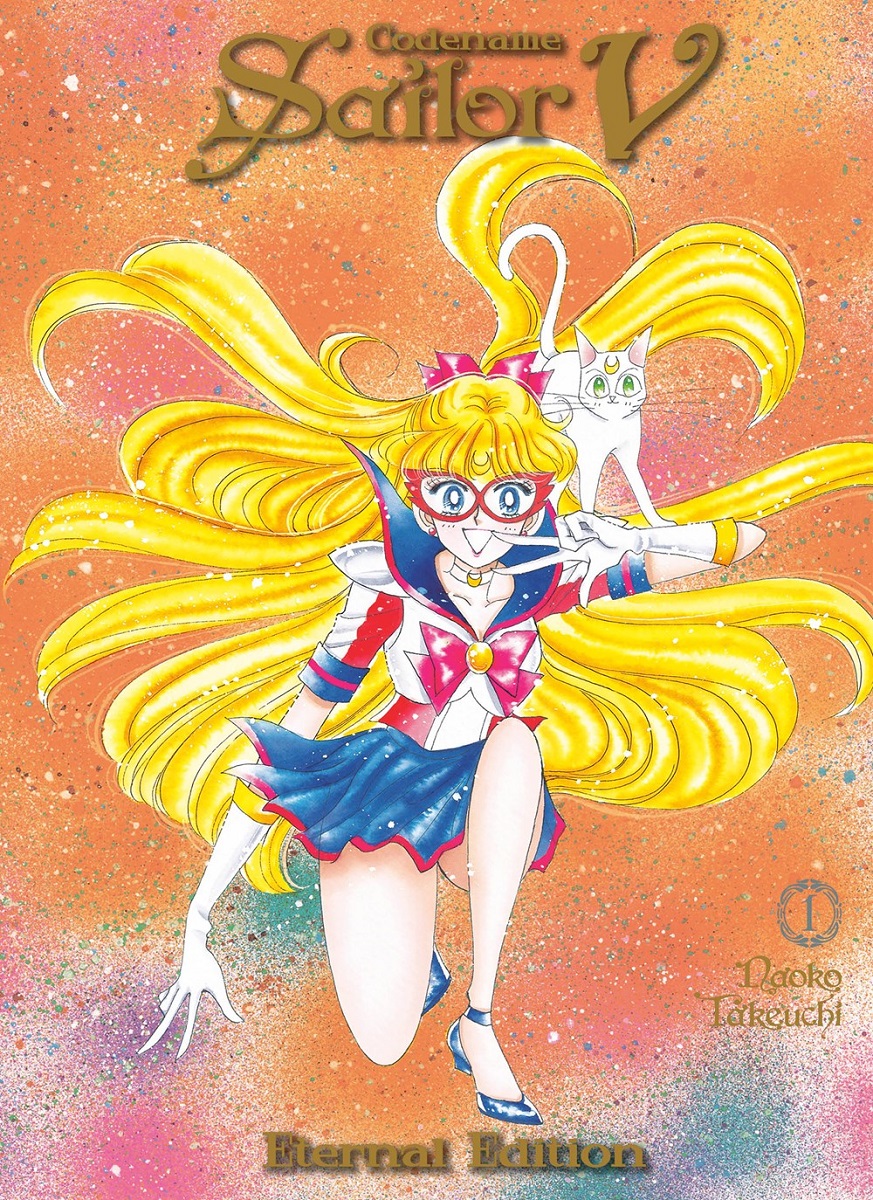 codename sailor v book cover