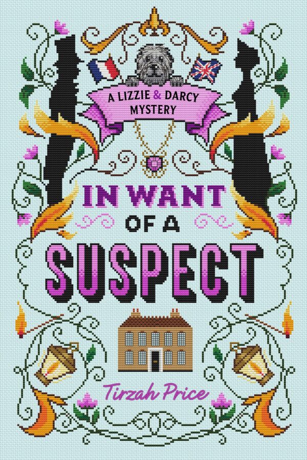 in want of a suspect cover